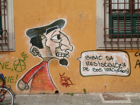 img/rg/p1040541.jpg